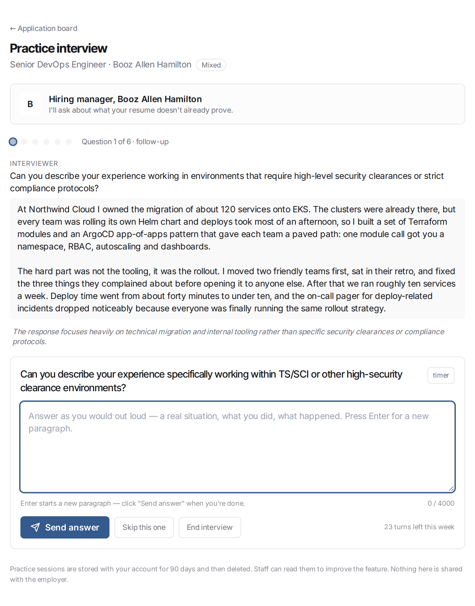The practice interview screen — the interviewer's question, the answer just given, a short reaction, and a follow-up question